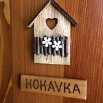 Apartman Planina *